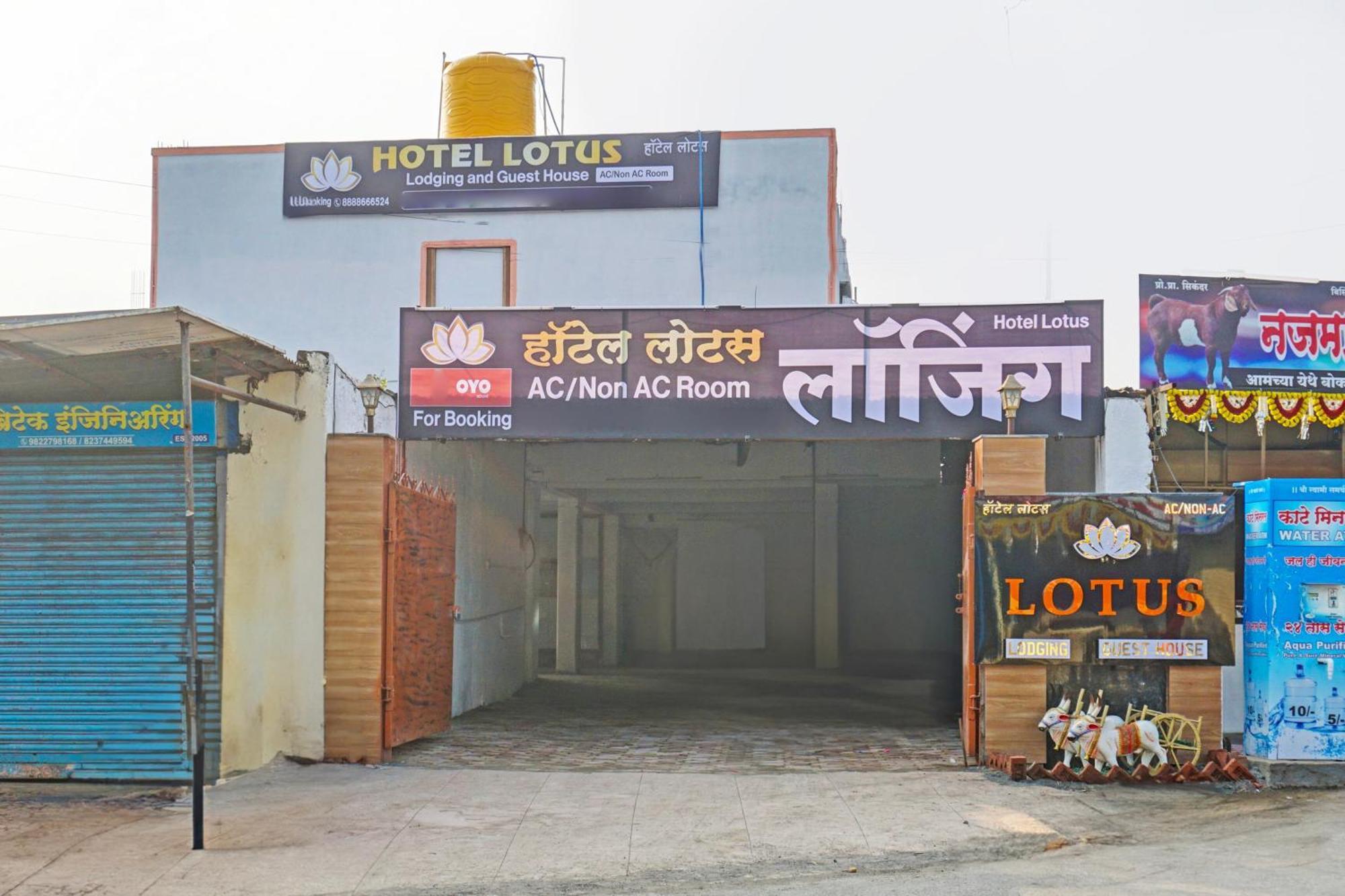 Oyo 820503 Lotus Lodge And Guest House Kharakvasla エクステリア 写真